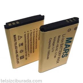 Mars Pro PMR Telsiz Bataryası KB-5C
